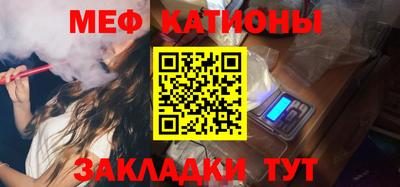 кокаин Краснознаменск