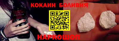 гашик Краснодар