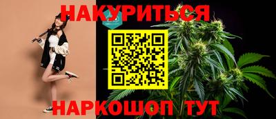 jwh Краснокаменск