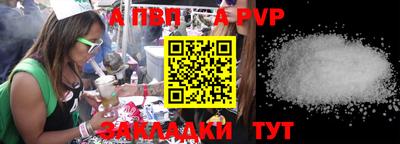 кокаин Краснознаменск