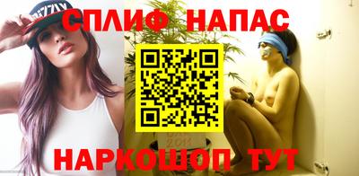 гашик Краснодар