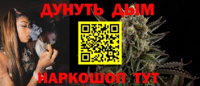 jwh Краснокаменск