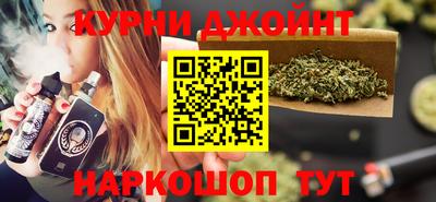 кокаин Краснознаменск