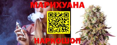 гашик Краснодар