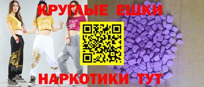jwh Краснокаменск