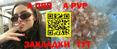 кокаин Краснознаменск