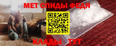 гашик Краснодар