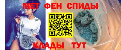 jwh Краснокаменск