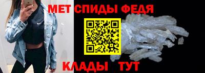 jwh Краснокаменск