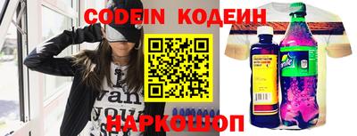 jwh Краснокаменск