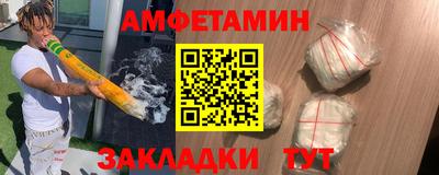 кокаин Краснознаменск