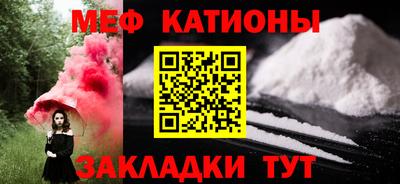 гашик Краснодар